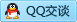 QQ在线咨询346912260